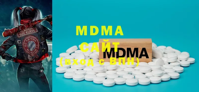 MDMA VHQ  это телеграм  Игра 